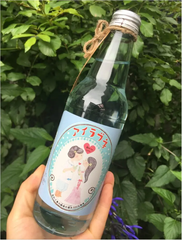 【プチギフト】2人で飲むと幸せになれる?!披露宴の引き出物でいただいたラムネが可愛すぎました♡♡_1