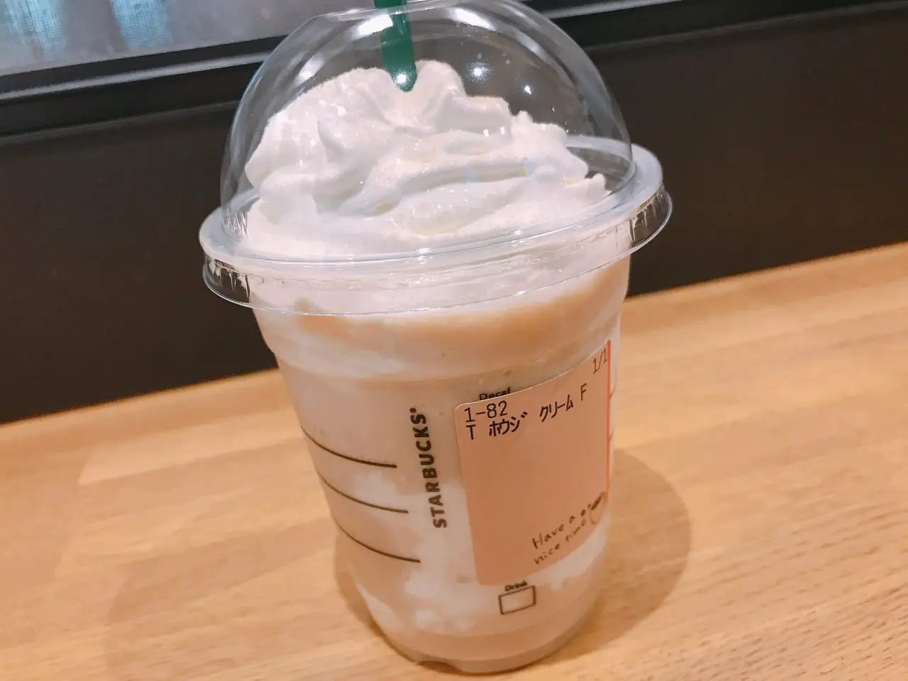 【スタバ】《ほうじ茶ドリンク》が期間限定メニュー欠品中だけ飲める幸せ♡_4