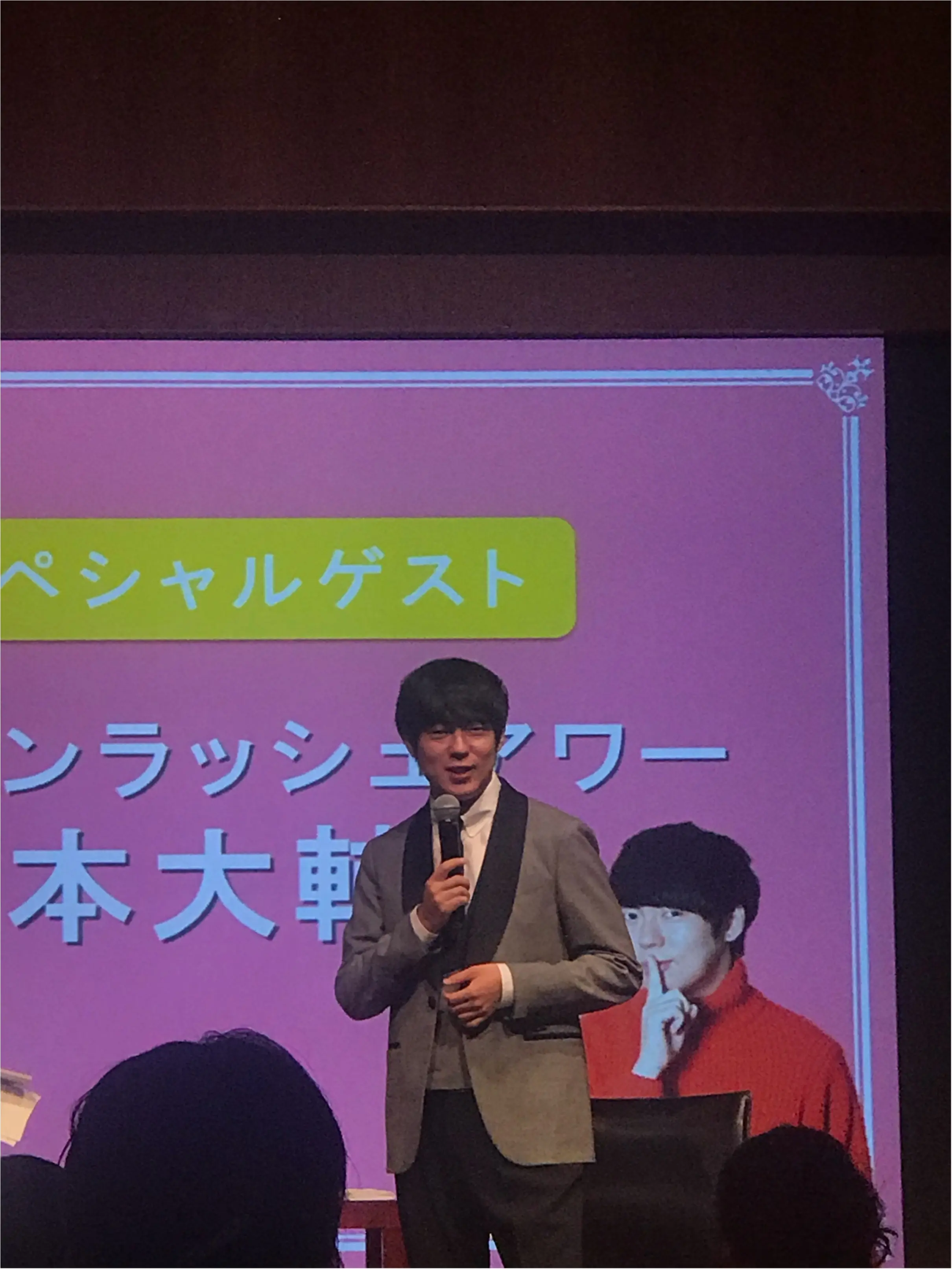 【MORE大女子会2018】レポ② スペシャルゲストはなんと2人も!!岸本セシルちゃん&ウーマンラッシュアワー村本さん✩トークの内容は??_3