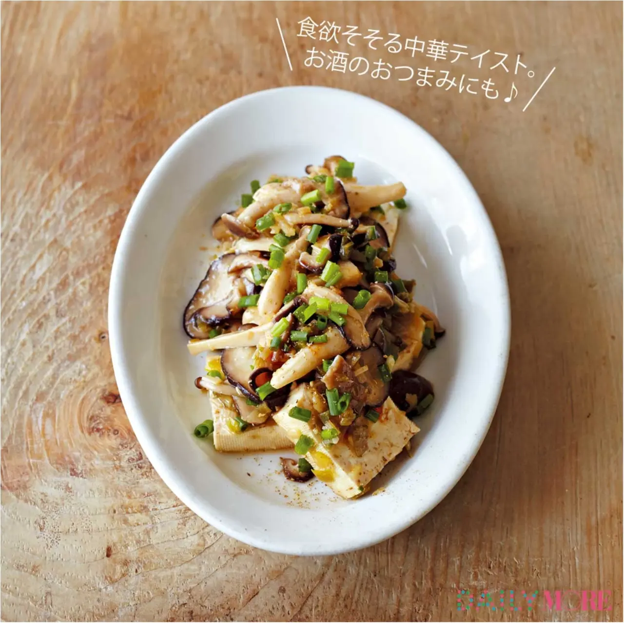 簡単! お弁当の作り置きおかずレシピ特集 - お弁当箱につめるだけの常備菜レシピまとめ_42