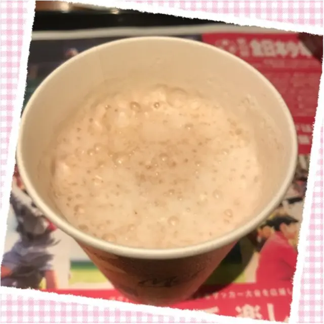 初飲み!予想以上の美味しさに衝撃…!!さむ〜い日はお手軽価格のあのお店は駆け込もう♡_2