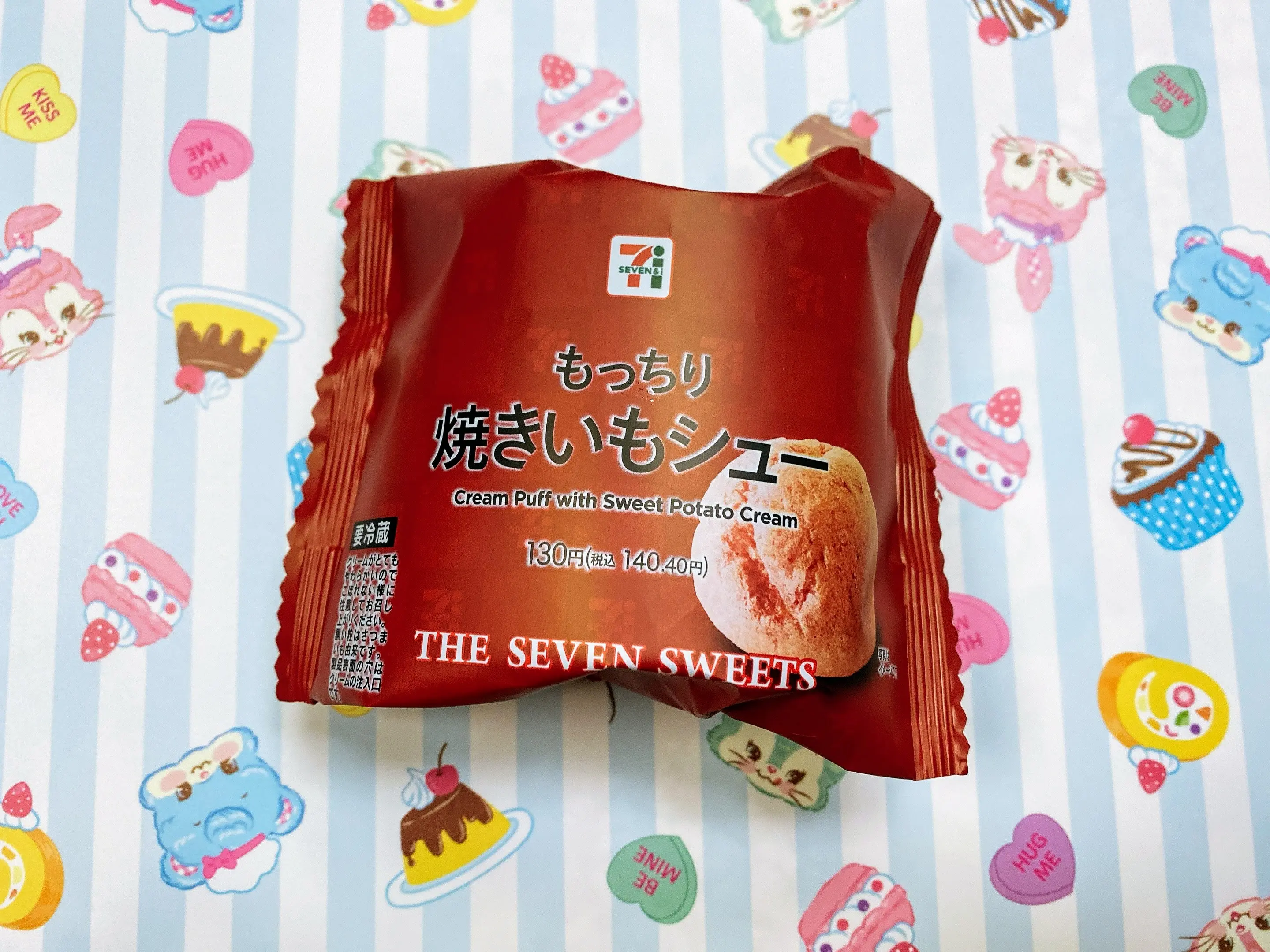 セブンイレブン もっちり焼きいもシュー