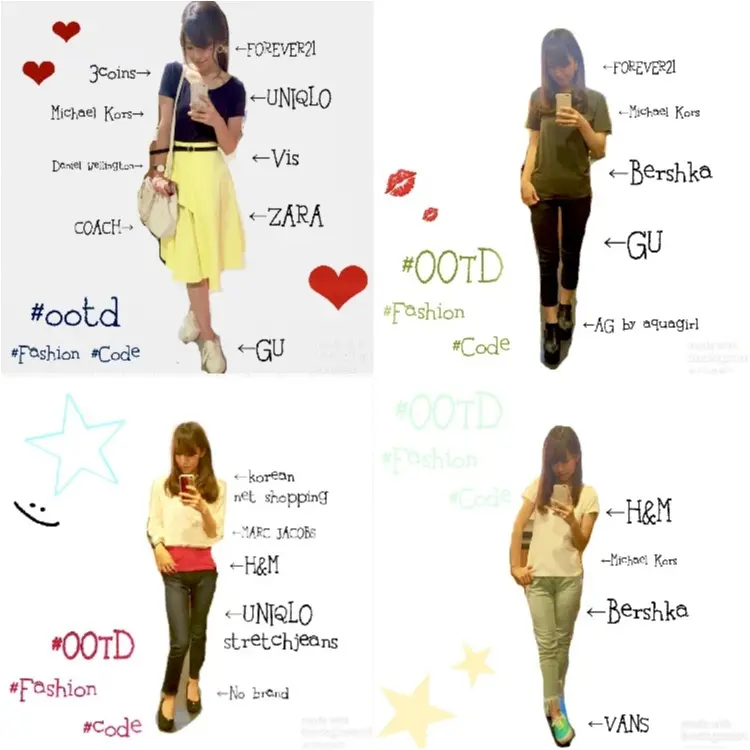 【Code】今週こんなの着てました⋈ 0611week Fashion!!_1