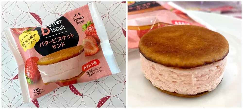 「バタービスケットサンド あまおう苺」パッケージと実物