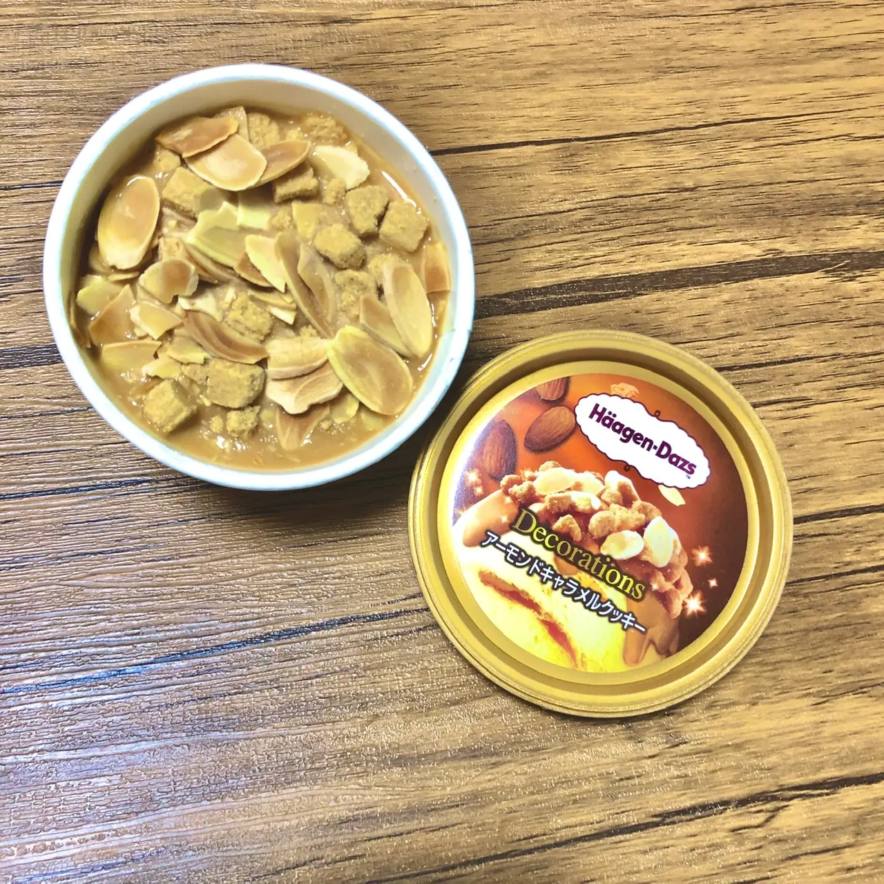 【おすすめアイス】おうちじかんを贅沢に!ご褒美で食べたいアイス4選~オススメの食べ方も♡~_2