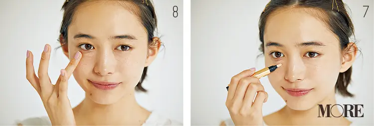 ベースメイクのやり方特集 - 美肌を目指せるファンデーションやコンシーラー、毛穴カバーや化粧くずれを防ぐメイクテクをプロが伝授!_23