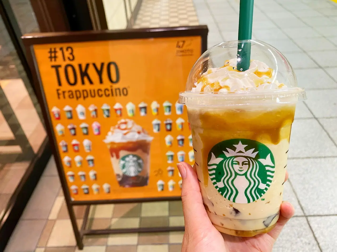 【スタバ】47JIMOTOフラペチーノ《東京》はコーヒージェリー×キャラメル❤︎❤︎❤︎_1