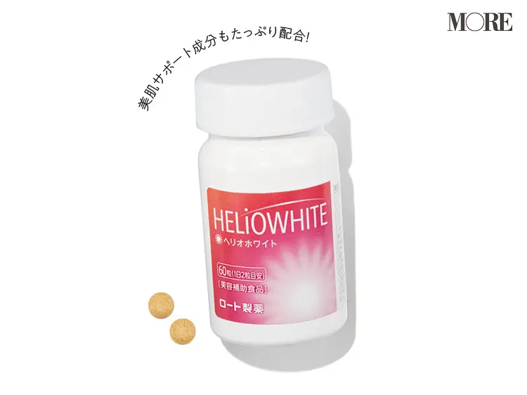 塗らないスキンケア特集 - 飲む日焼け止め、美容ドリンク、サプリetc. 注目のインナービューティアイテムまとめ_7