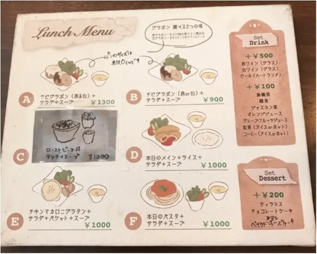 【東京グルメ】ここでしか食べられない!グラタン×カンパーニュの“グラポン”が美味しすぎる♡_3