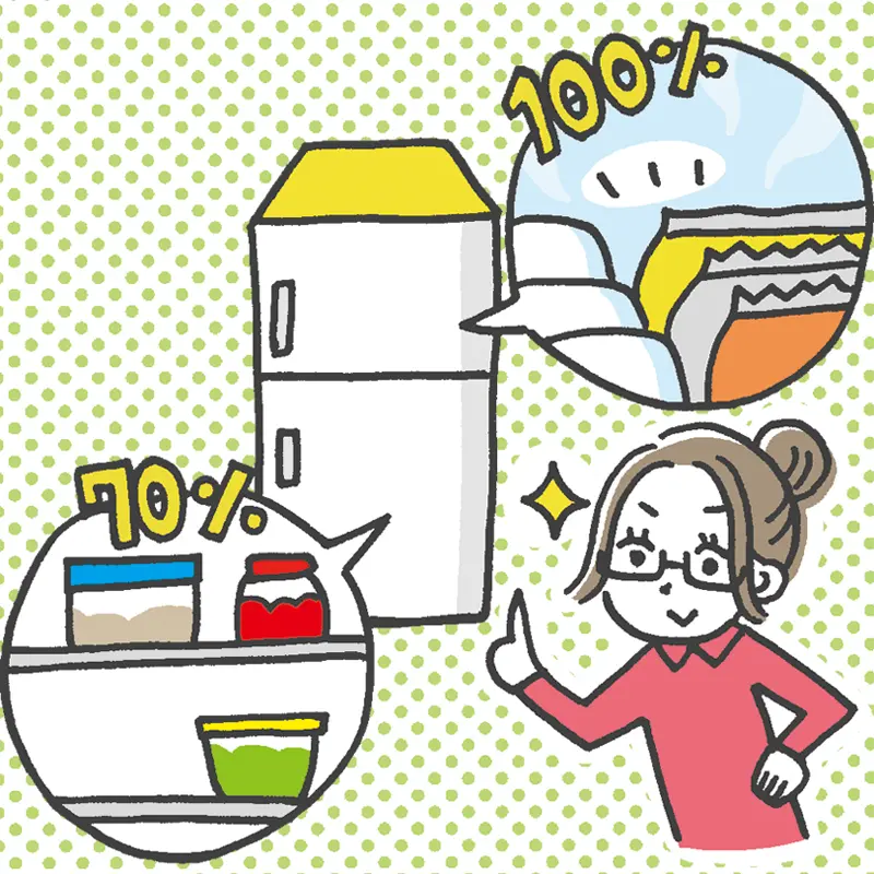 節約が楽しくなる! 1年で100万円貯めた人が実践している「コストカット術」3選_2