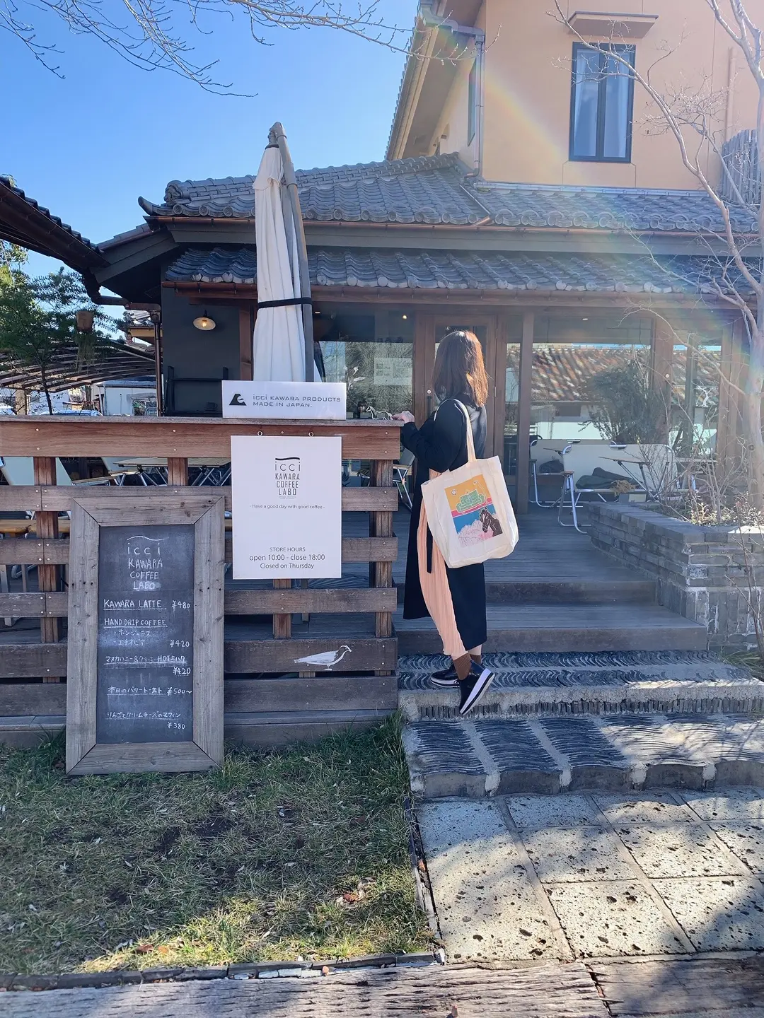 山梨・石和温泉で1泊2日♡心安まる贅沢ステイ!甲府カフェ、ご来光を拝める温泉までご紹介!_13