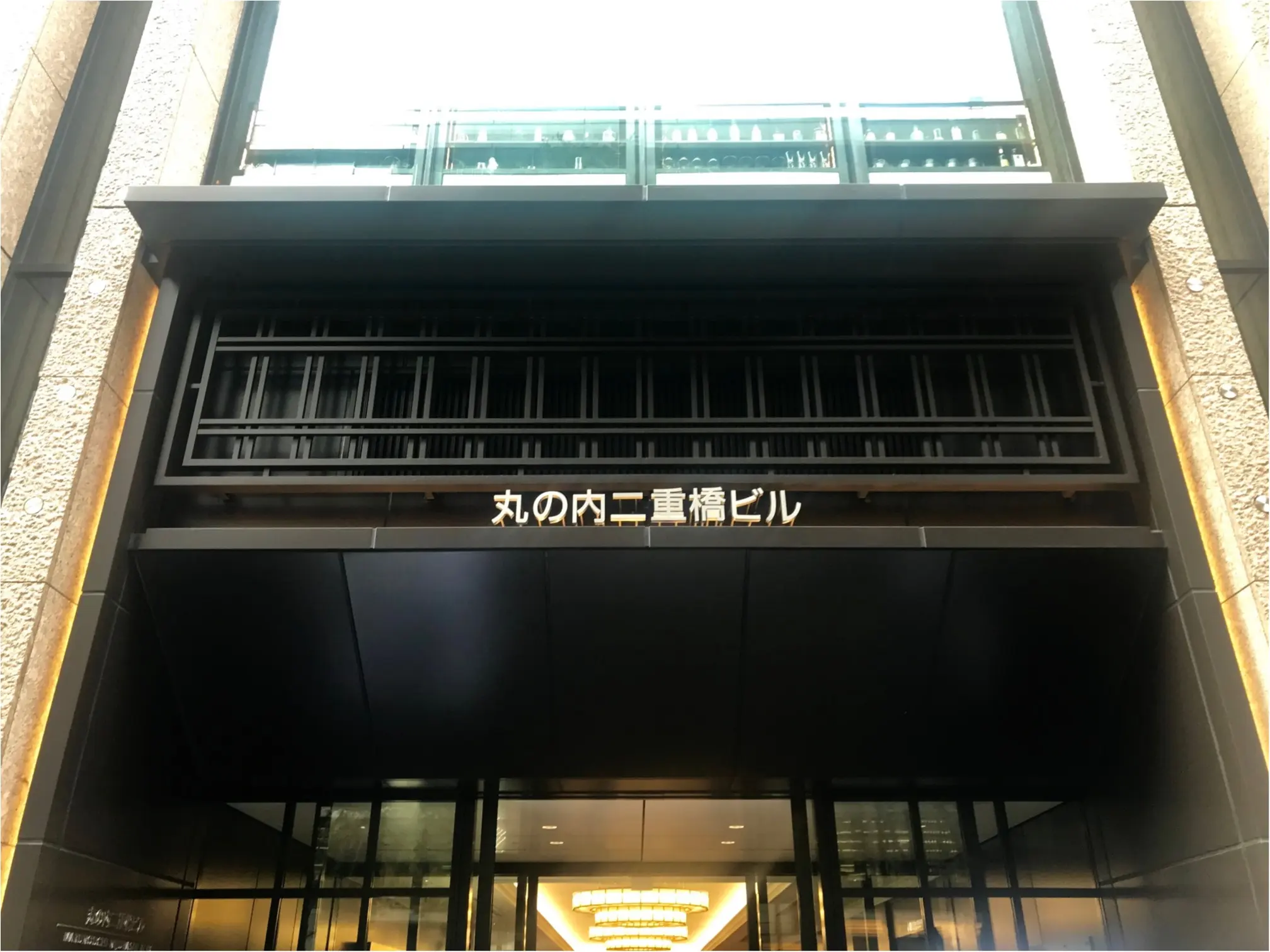 内覧会レポ 11 8 木 オープンの 二重橋スクエア で 女子におすすめなグルメショップ7選 グルメ Daily More