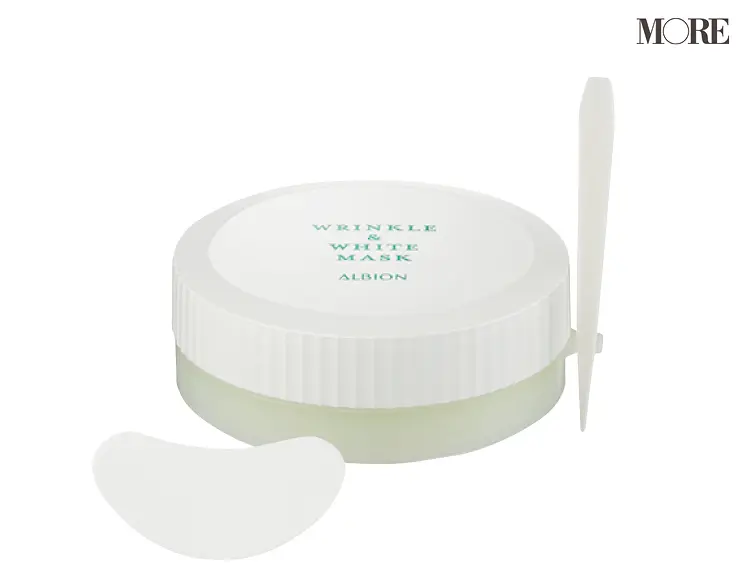 アルビオン　リンクル＆ホワイト マスク