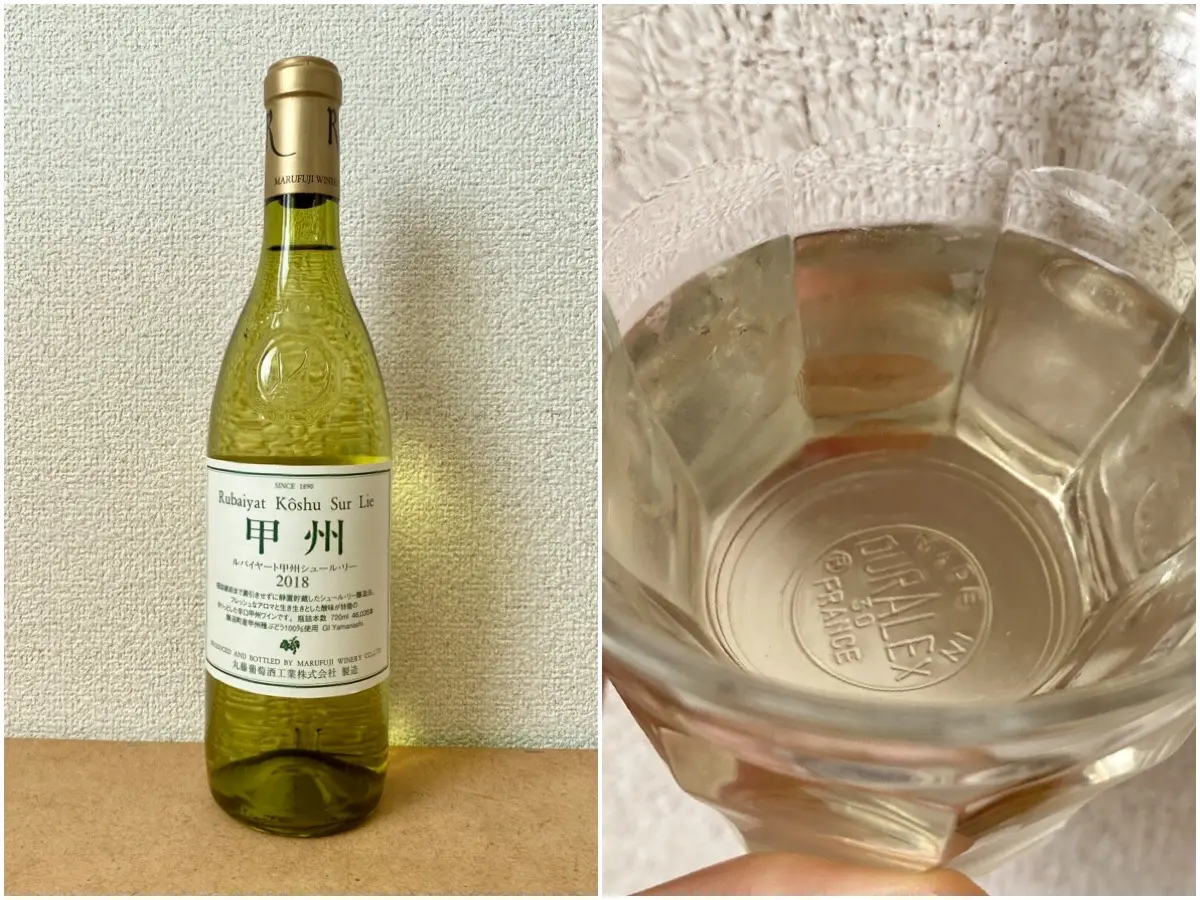 丸藤葡萄酒工業「ルバイヤート 甲州シュール・リー 2019」（￥2035）