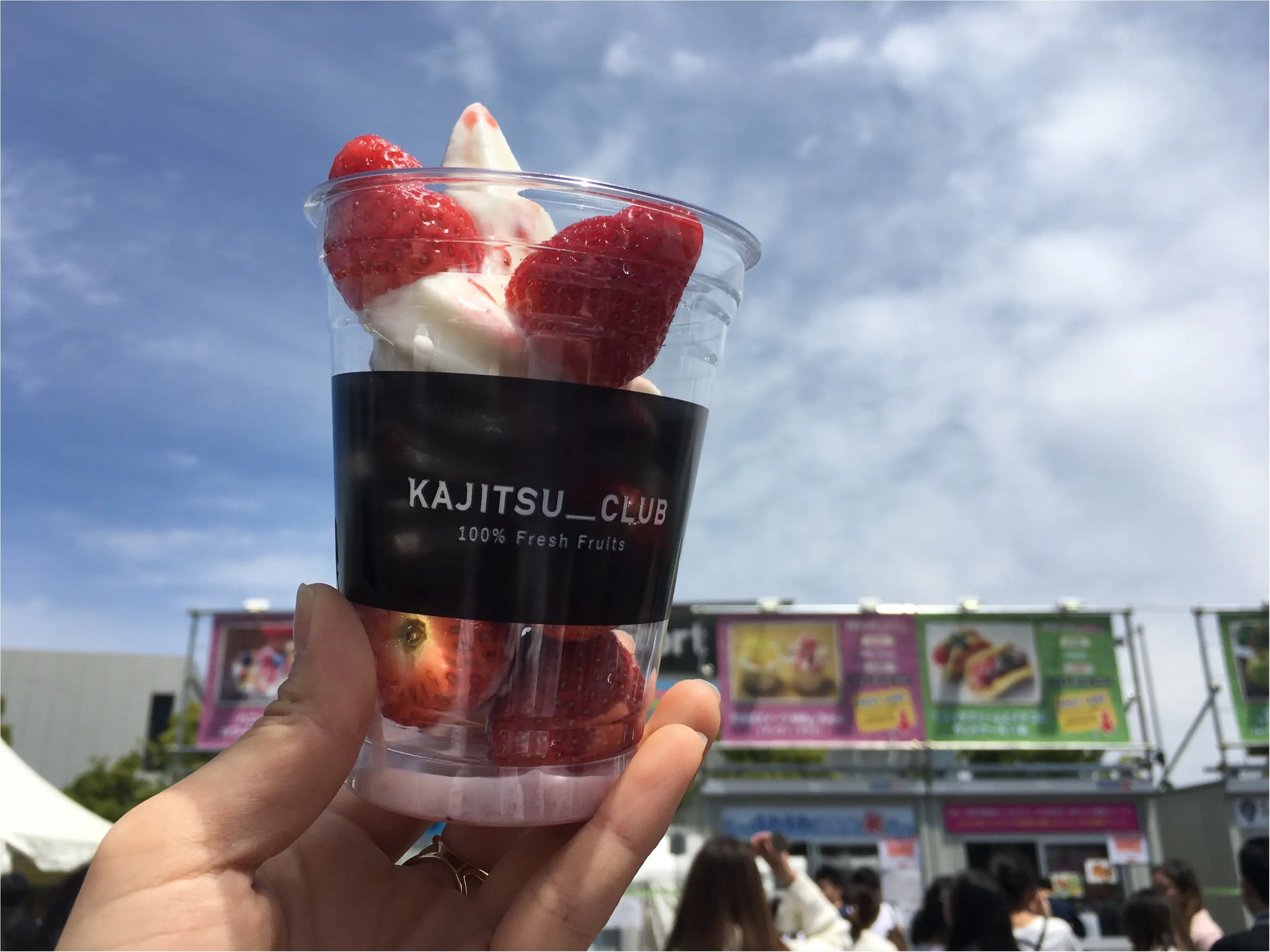 ★《5/7まで!》肉フェスinお台場 時間を有効に使う、並ばずに買えちゃう方法ご紹介\( ˆoˆ )/_7
