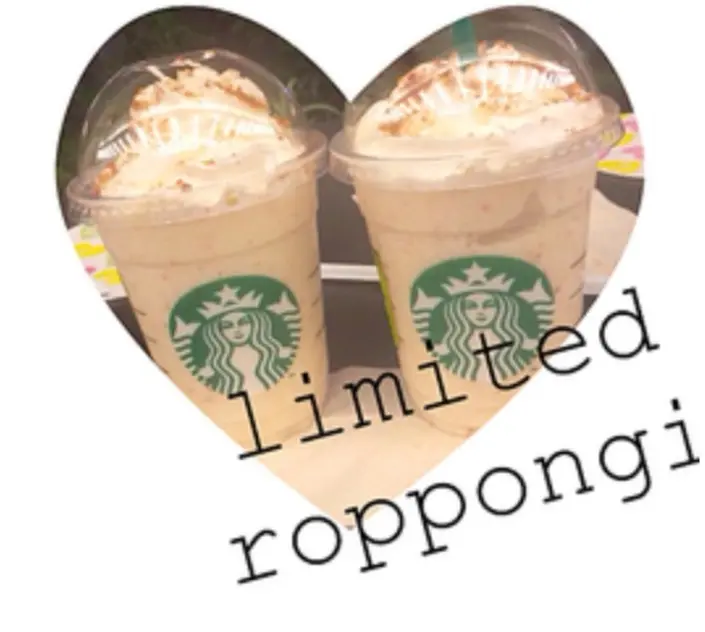 《スタバに裏メニューがあるって知ってた?♡》店舗限定メニューを一気にご紹介♡!_2