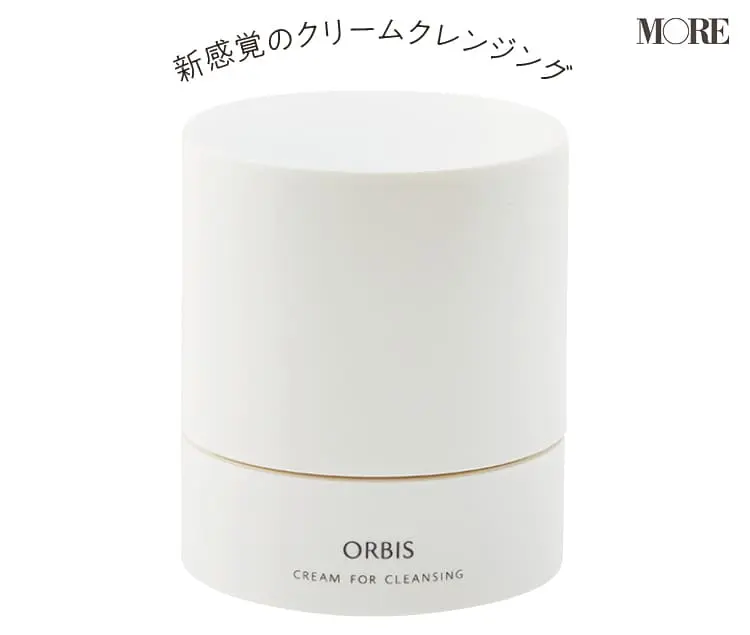 敏感肌さんにおすすめのスキンケア特集 - クレンジングや化粧水など、肌に優しいスキンケアは?_10