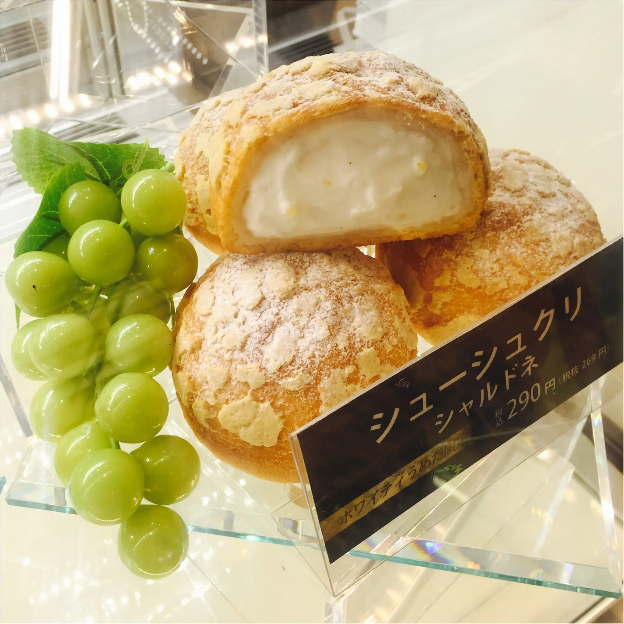 【シャルドネのシュークリーム!?】梅田にニューオープン!シュークリーム専門店♡シュクリムシュクリ♡_2
