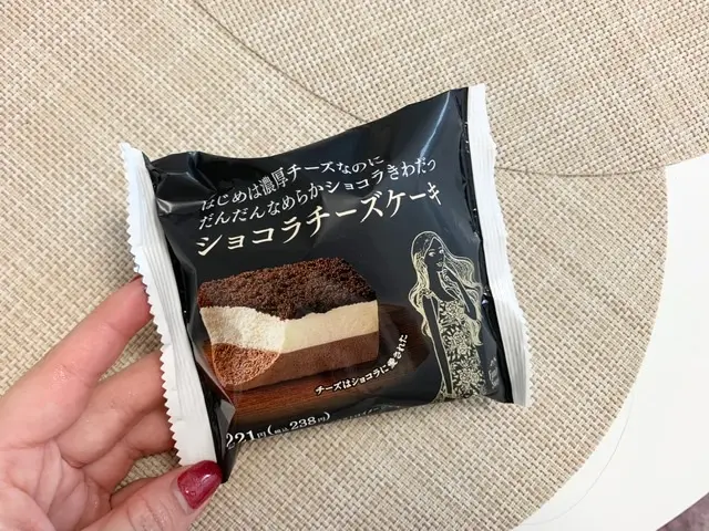 ファミマから発売された“新感覚チーズケーキ”食べてみた♡_4