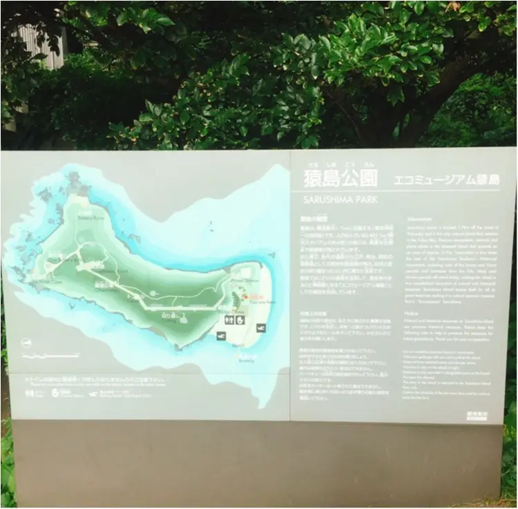 無人島【猿島】で日帰りBBQ♪♪フォトジェニックを楽しむ1日おすすめプラン☆_10