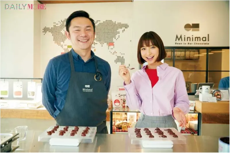 篠田麻里子が体験♡ 『Minimal Bean to Bar Chocolate』で究極の手作りチョコを作ろう!【麻里子のナライゴトハジメ】_1