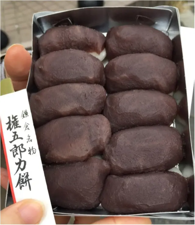 ★ゆず散歩★ 〜江ノ島&長谷編〜念願の、、♡_10