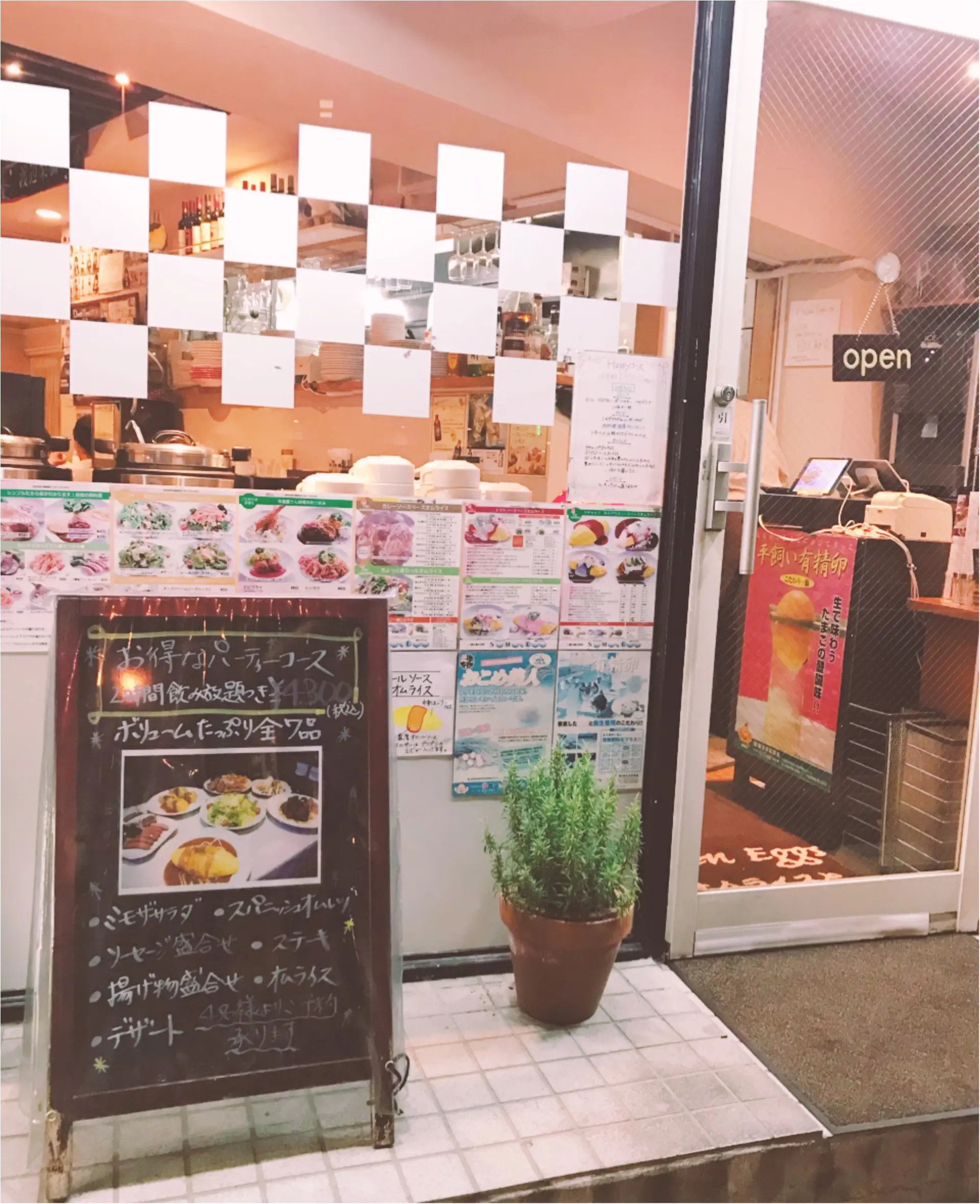 【欅坂46も来店】人気のオムライス屋さん_7