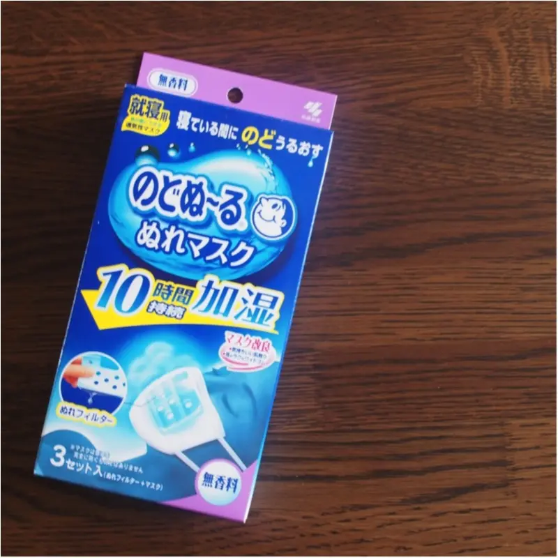 風邪ひいていませんか?効果てきめんな冬の喉ケア方法(412あみ)_6