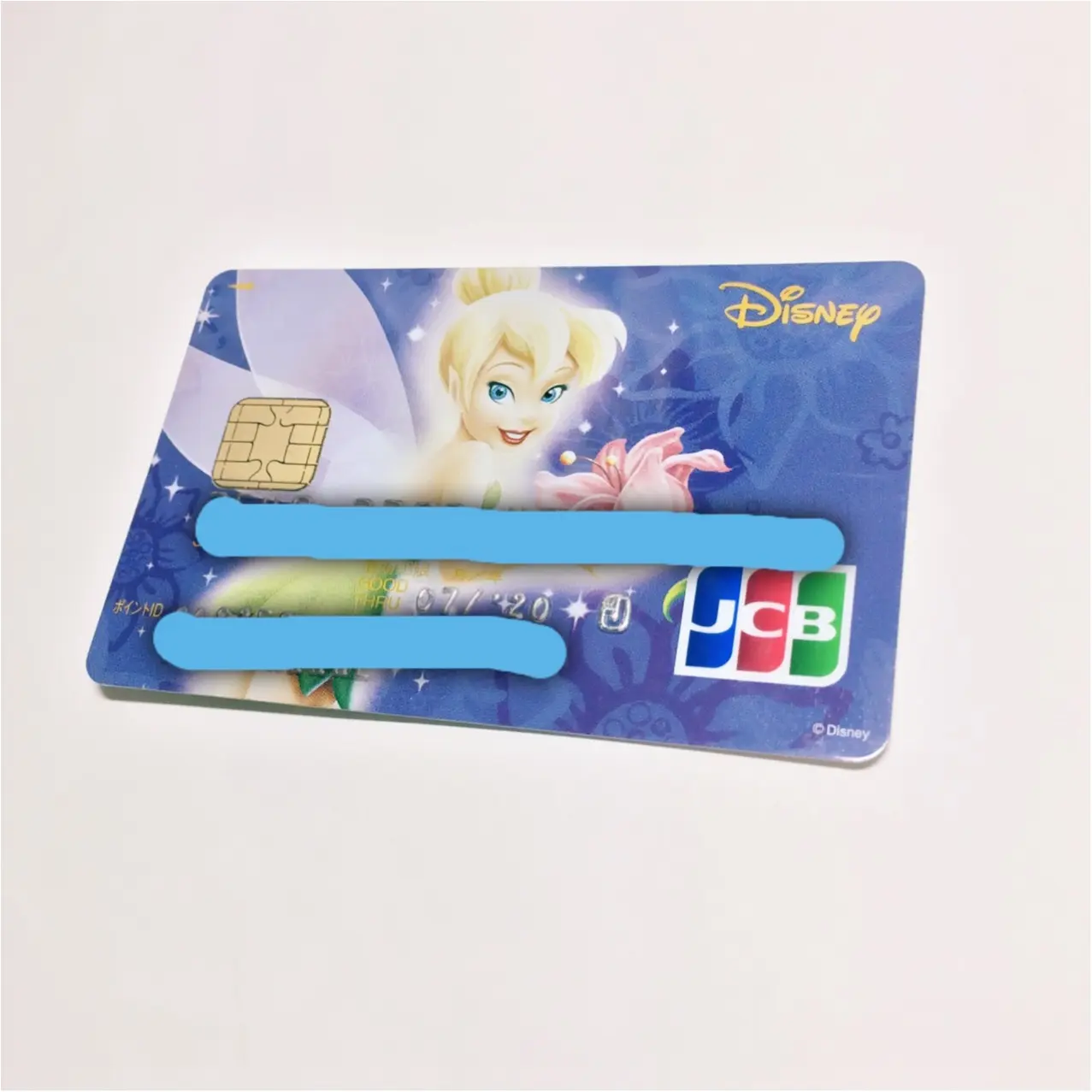 ショッピングもレジャーもお得に❤︎3枚のクレジットカードを使い分け♪_4