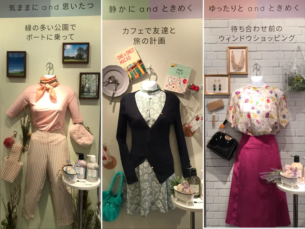 豪華お土産盛り沢山★シャンプー&トリートメントをコーディネート!《and and Closet》ポップアップイベントへ♡_6