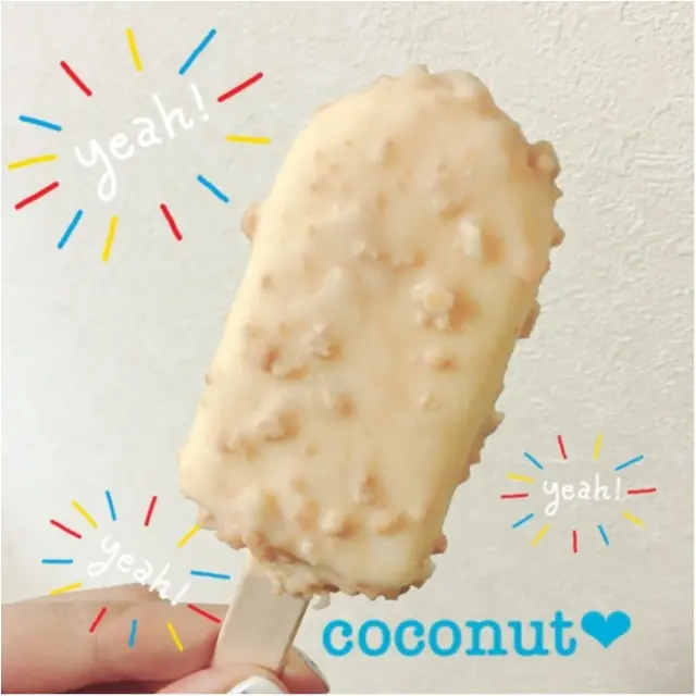 【本日5/9発売!】ハーゲンダッツの期間限定品‼︎ココナッツ❤︎_2