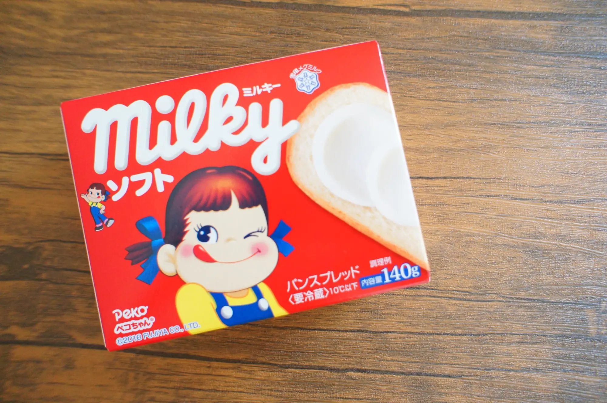 《美味しすぎるパンのお供❤️》【ミルキーソフト】のパンスプレッドにどハマり中☻_1