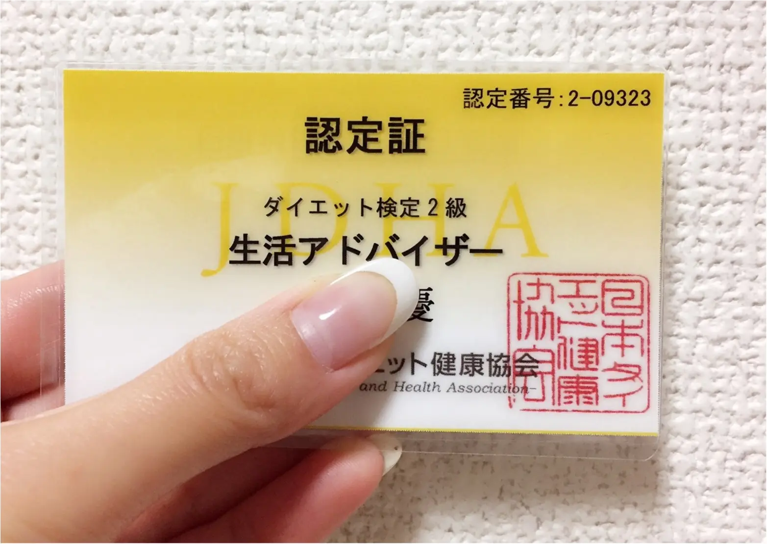 初めまして☻【モアハピ部11期生】kei です♡_3