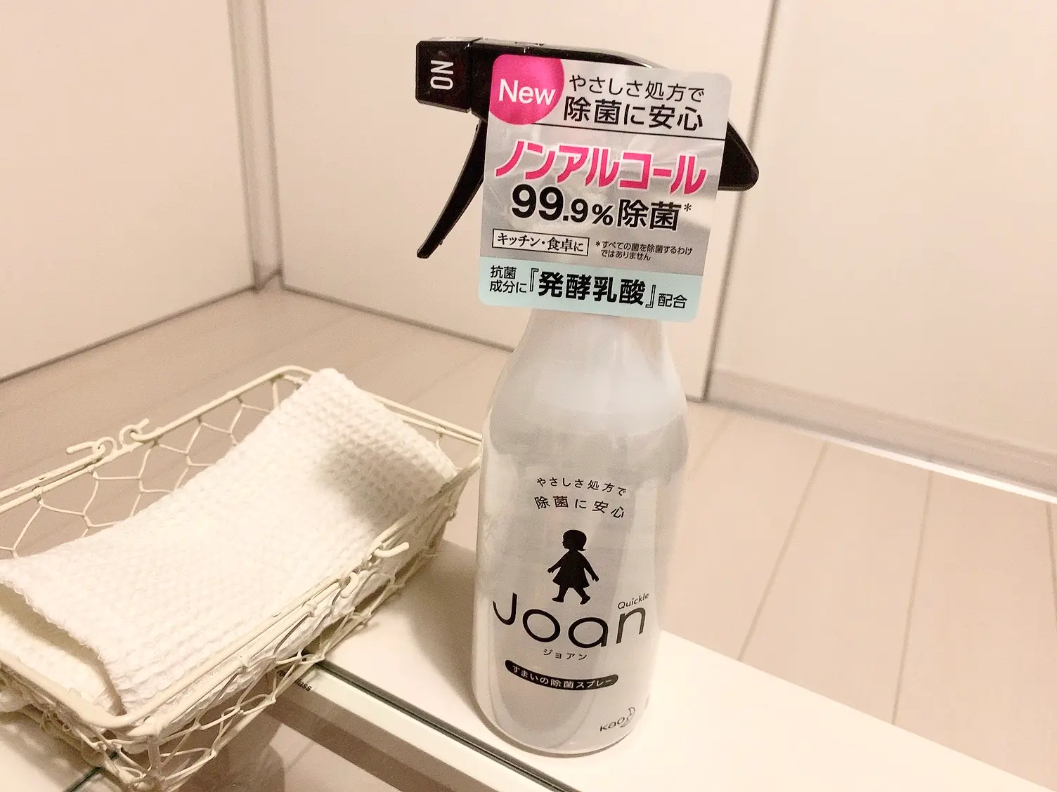 大掃除不要のヒミツ♡一人暮らしにおすすめお手軽お掃除グッズ_3