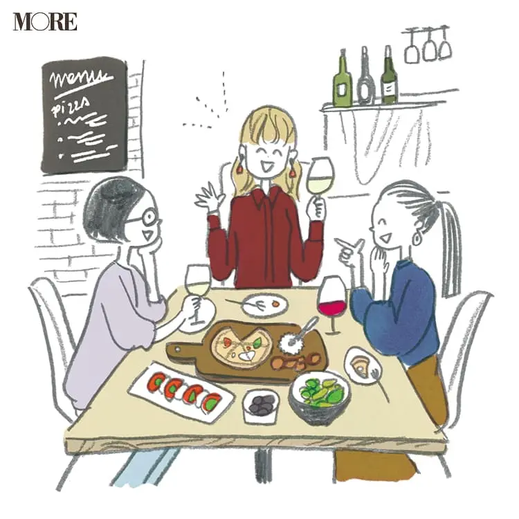 20代から始める老後のための貯金術!- 節約のコツや副業など働く女性のための貯蓄方法まとめ_16