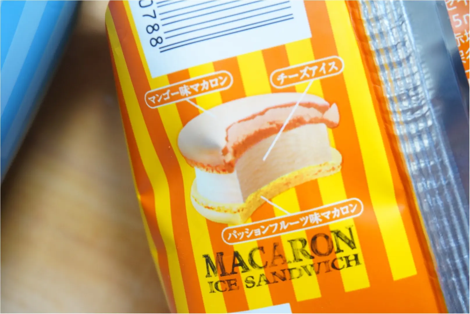 【コンビニアイス】セブン-イレブン限定《マカロンアイス》に おいしすぎる新味登場❤️_5