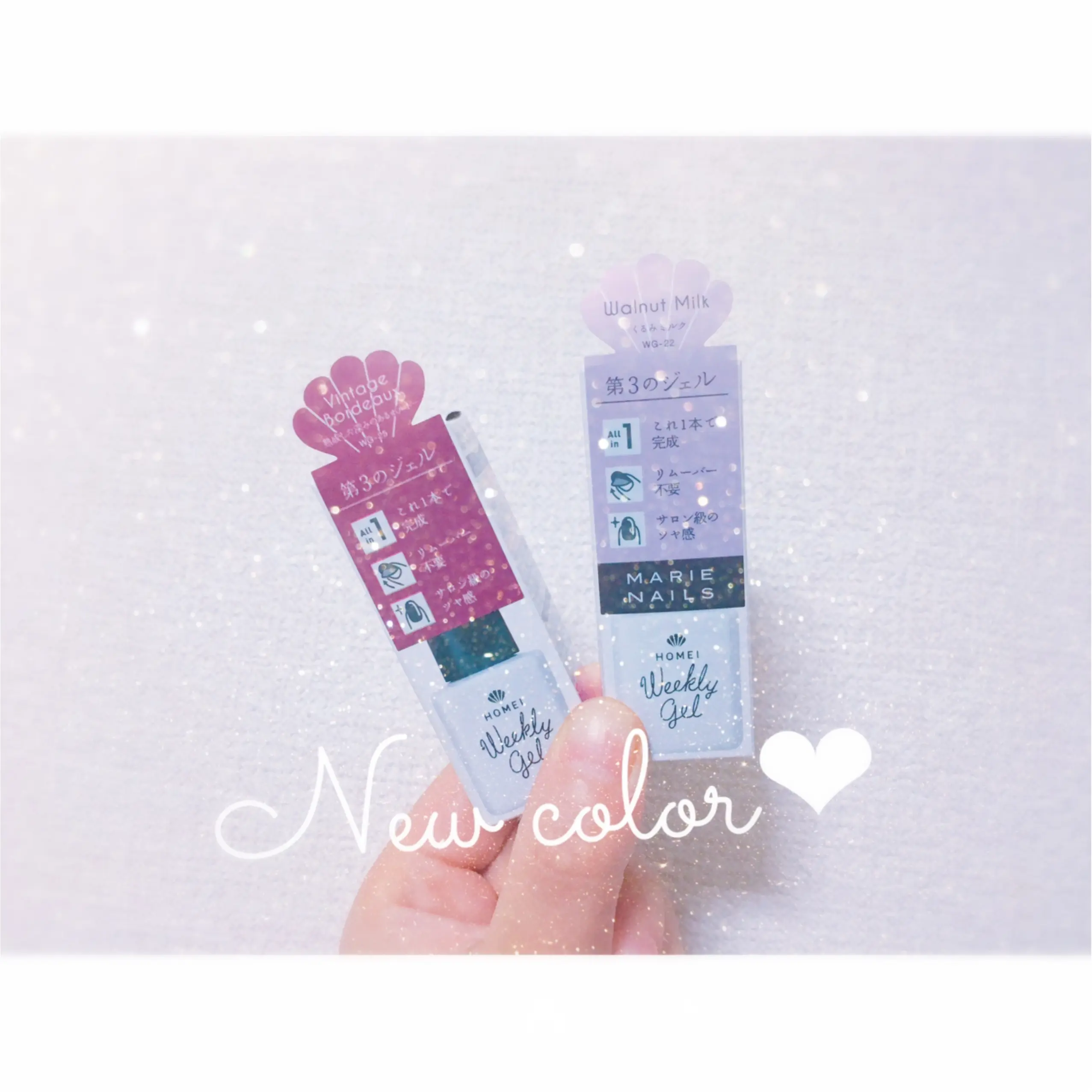▷秋冬の褒められセルフネイル❤︎_1
