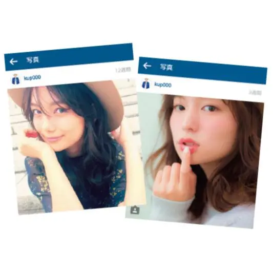 インスタで話題の「#クボコレ」で、色っぽ可愛い『ねこかぶりヘア』になろっ!_2
