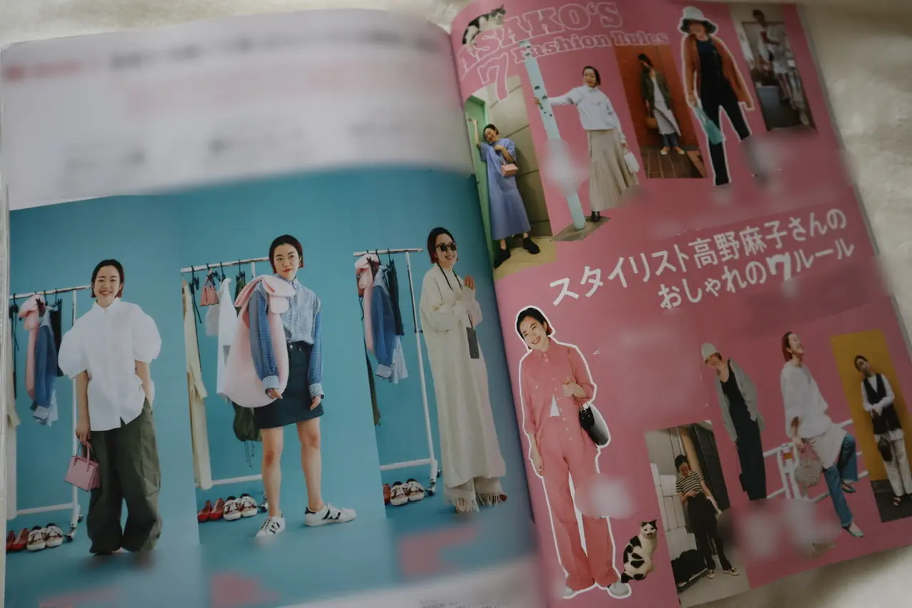 《実用的な付録つき❤️》【MORE6月号】の見どころを解説☝︎❤︎!_4