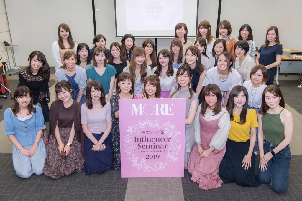 【モアハピ部】大人気美容家★立花ゆうりさんに“SNS投稿の秘訣”を伝授していただきました♡_1