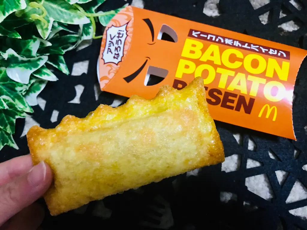 マックで絶大なる人気!あの《ベーコンポテトパイ》が“パイセン”になって待望の復活♡_3