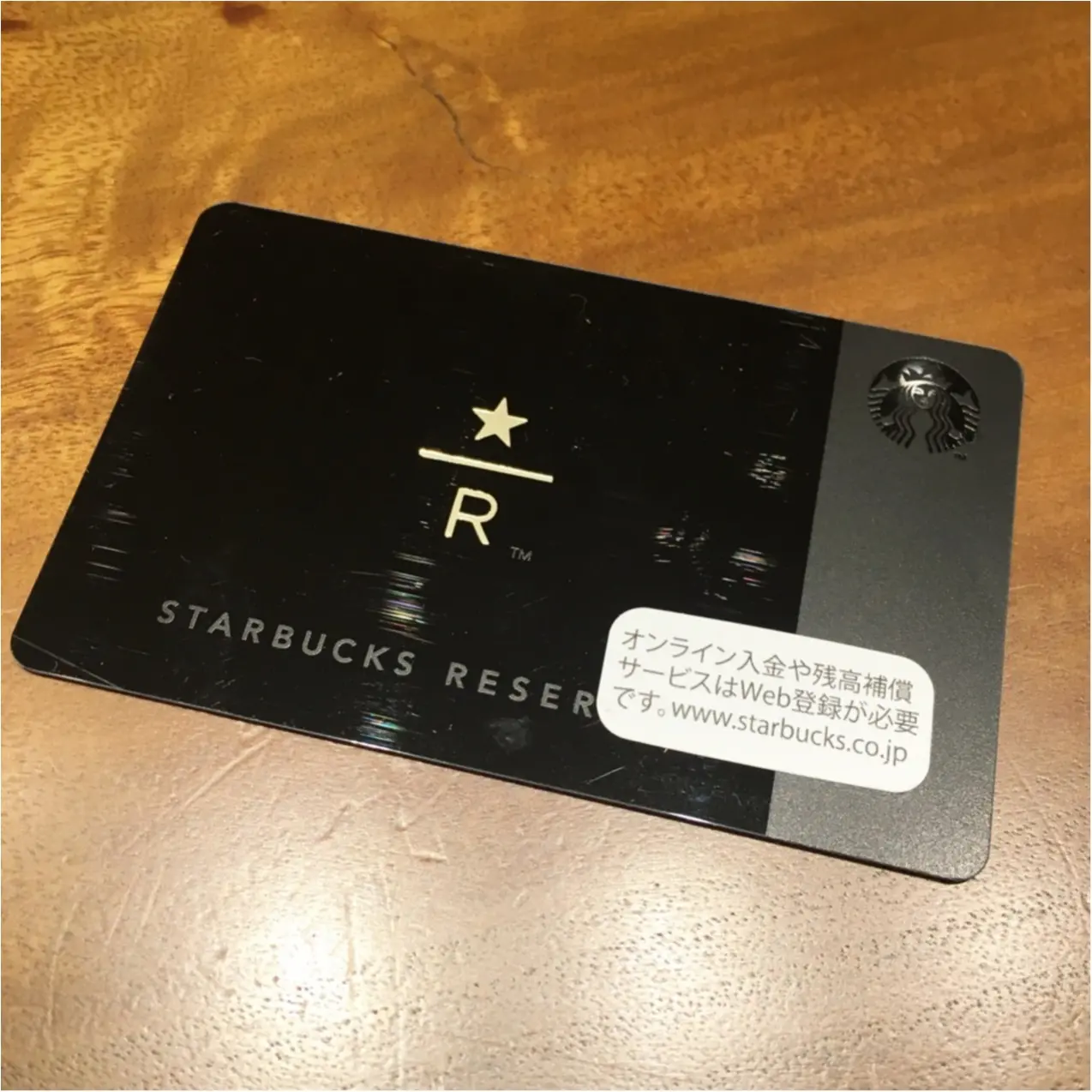 ワンランク上のコーヒーが味わえる ♡ 《 スターバックスリザーブ 》でちょっとリッチなコーヒーを…♡_7