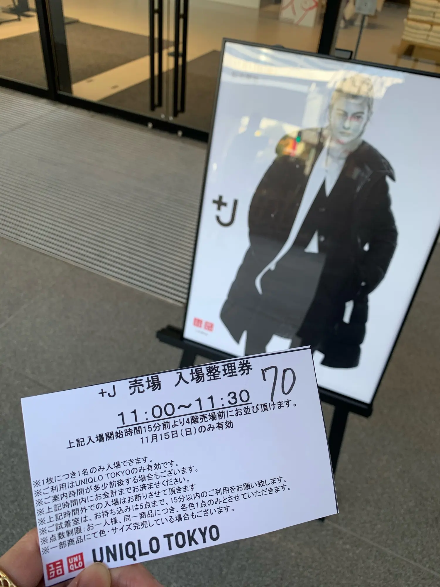 《伝説のコレクション再び❤️》大行列!【ユニクロ+J】#週5でユニジョ の私がスムーズな購入方法と購入品をレポ☝︎♡_2