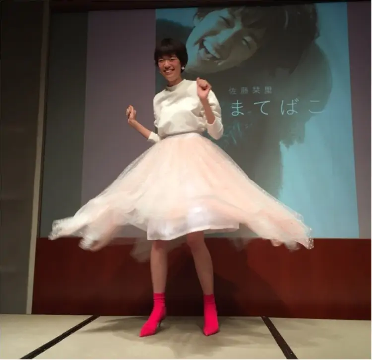 《本に書いてあることは本当か?!》佐藤栞里ちゃんに会ってからもう1回「ちゃまてばこ」を読んでみた。_4