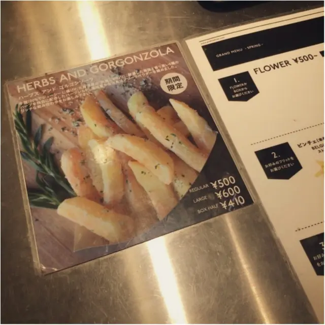 【期間限定!】AND THE FRIET(アンドザフリット)の限定フレーバー❤︎_2