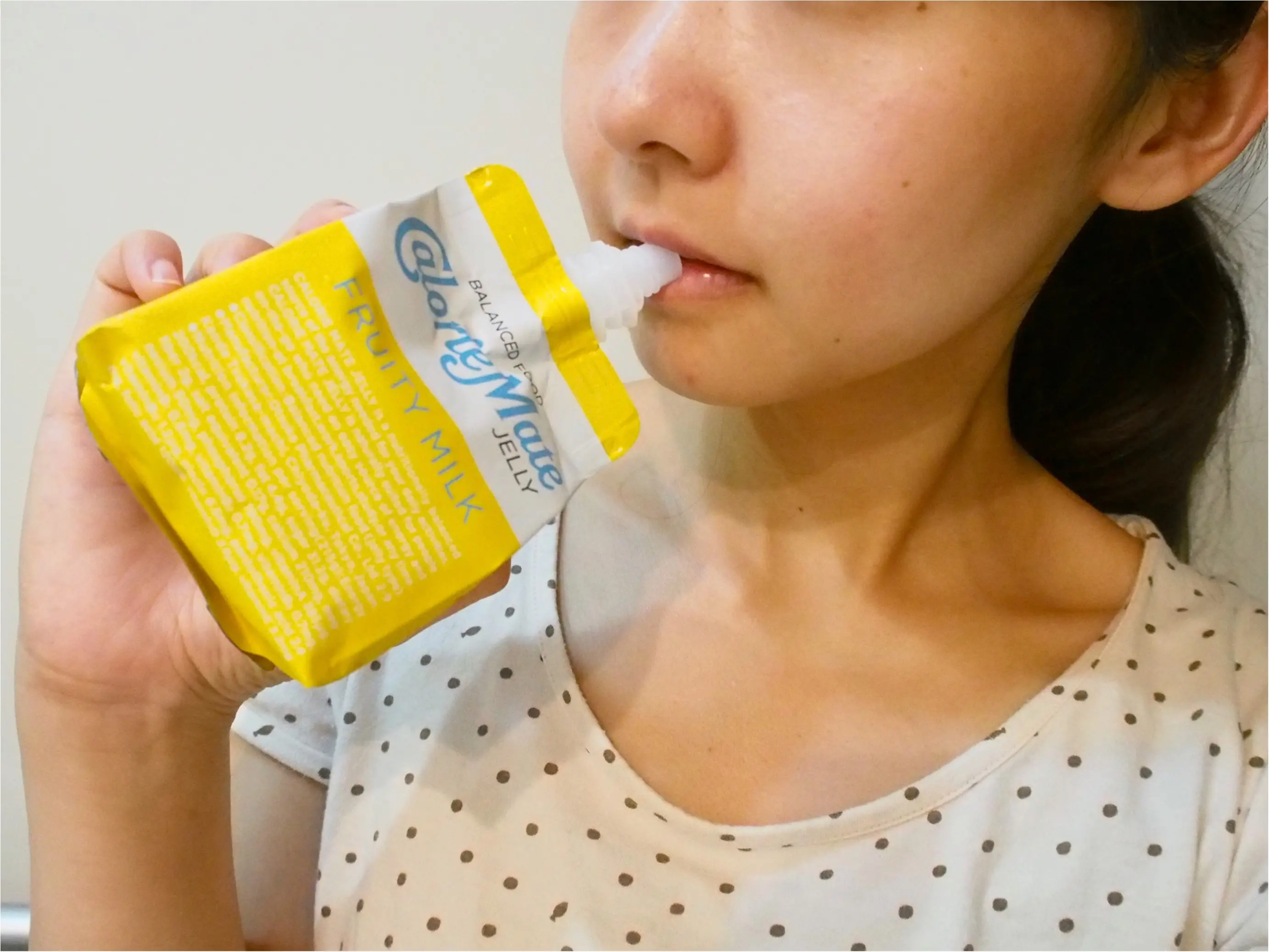 【カロリーメイトゼリー】を食べ比べしました!これを食べたら手放せなくなる!!!_8