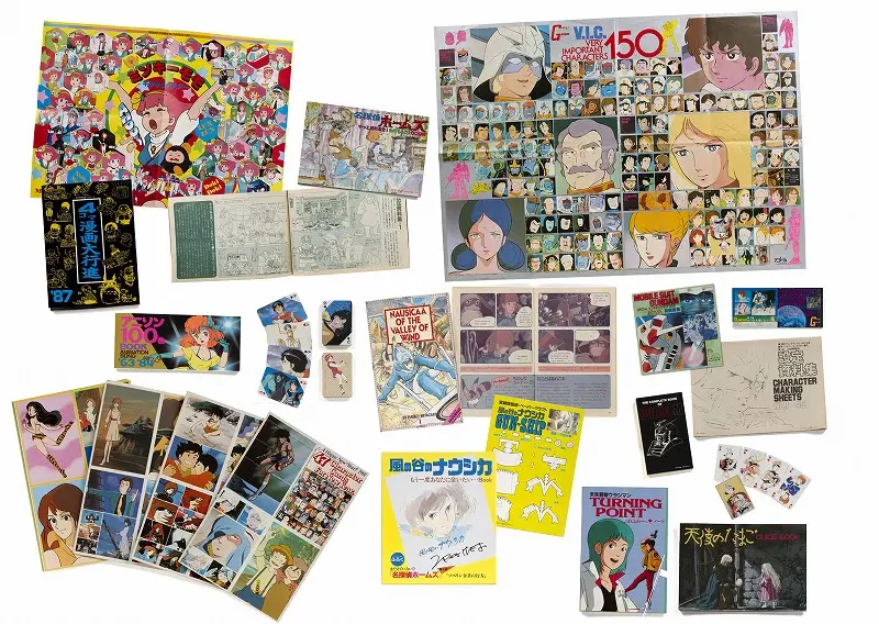 『「アニメージュとジブリ展」一冊の雑誌からジブリは始まった』画像