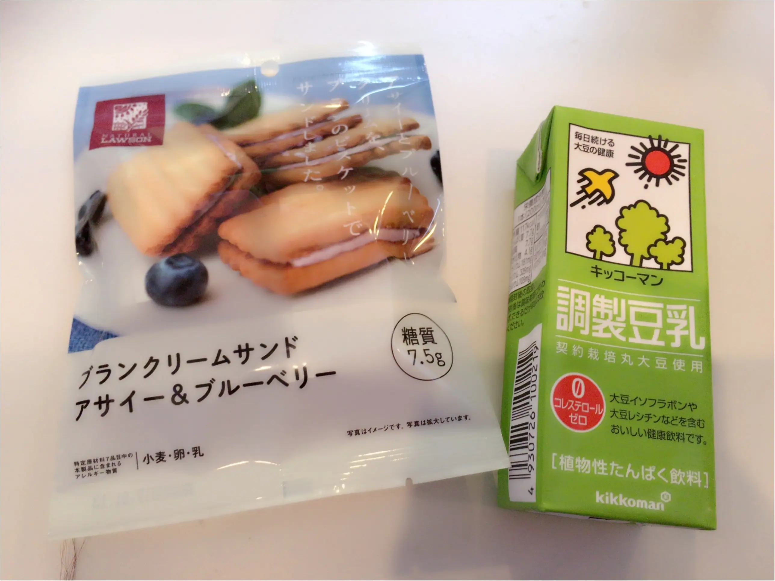 ♡【ダイエッターの味方‼︎】ローソンおすすめ低糖質スイーツベスト3♡モアハピ◡̈のぞみ♡_10