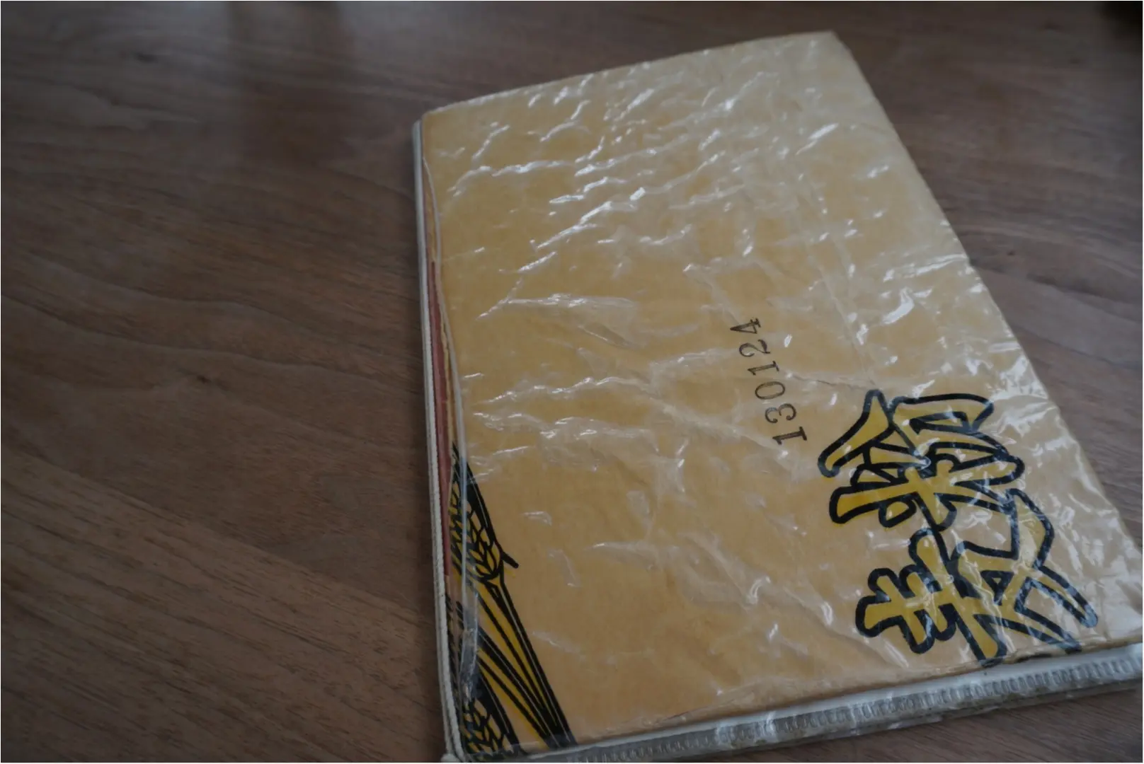 切った途端に溢れでる肉汁( ´艸`)絶品サルシッチャ♡_3