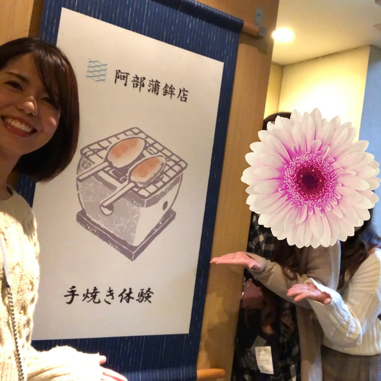 <女子旅>いくぜ、仙台・松島!1泊2日の弾丸女子旅におすすめのスポットはココだ♡_3